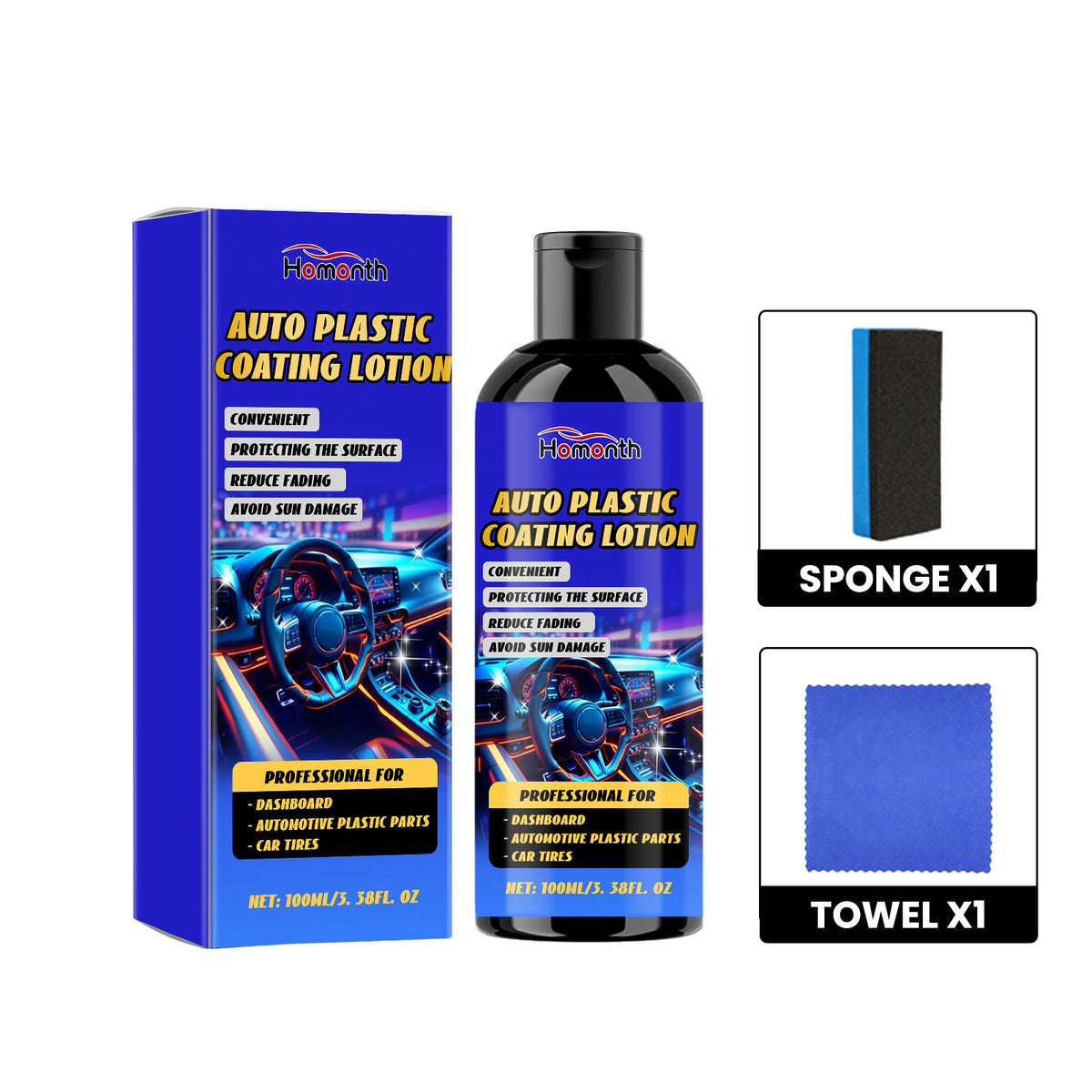Scratch Retreader, Car Scratch Paint Repair Maintenance Refurbished Cleaning And Polishing Coating Agent - V.I.P Digital Presence