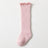 Spring And Summer Children's Socks In The Tube Loose Mouth Fungus Edge Combed Cotton Girls Baby Socks Long Tube Over The Knee Baby Socks - V.I.P Digital Presence