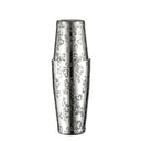 304 stainless steel etched pattern bright light Boston bartender bar two section bartender - V.I.P Digital Presence