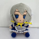 Oriental fumio doll Boli Lingmengqi Lunuo moving puppet cartoon anime peripheral plush toy doll - V.I.P Digital Presence