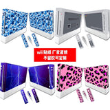 Suitable for WII film, WII body sticker, WII pain sticker, WII PVC sticker, camouflage style film - V.I.P Digital Presence