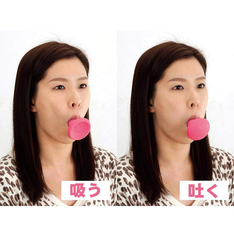 Skin Lifting Masseter Silicone V Face Facial Lift Double Chin Slim Skin Care Firming Expression Exerciser Remove Masseter - V.I.P Digital Presence