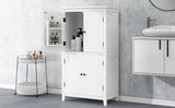 Bathroom floor storage cabinet, bathroom storage unit, 4-door independent cabinet, adjustable shelf, adaptive shelf, white - V.I.P Digital Presence