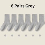 Pure cotton socks with loose cuffs for men and women - V.I.P Digital Presence