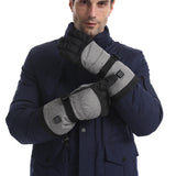 Intelligent temperature control heating gloves USB charging heating outdoor skiing cycling electric heating gloves - V.I.P Digital Presence