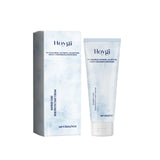 Ceramide Isolation Cream Skin Brightening Repair Moisturizing Refreshing Non-Sticky Firming Cream - V.I.P Digital Presence