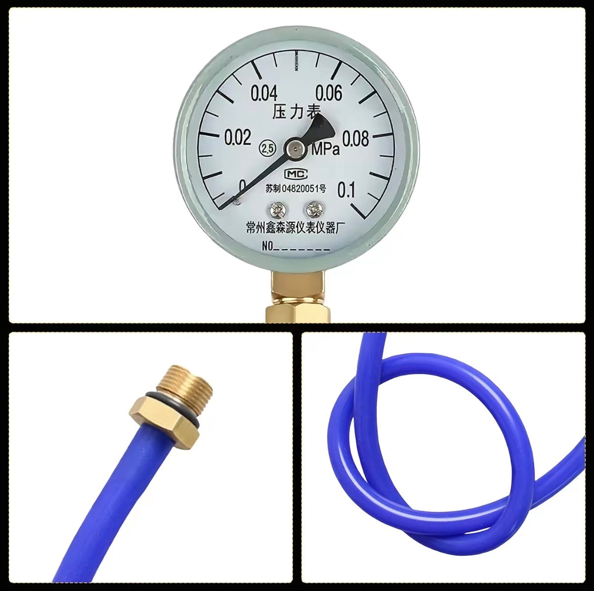 ExhaustCheck Pro