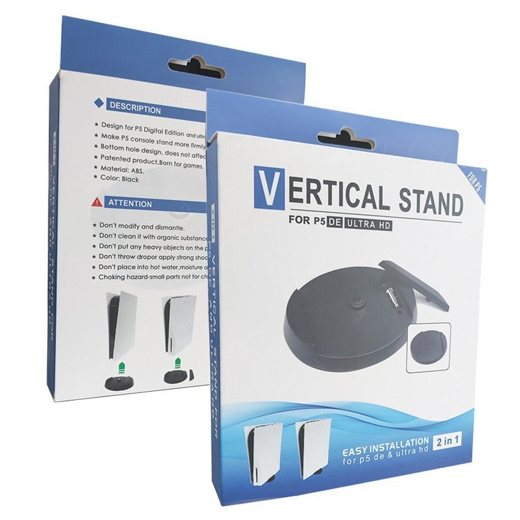 PS5 host bracket base PS5 2-in-1 bracket optical/digital version PS5 upright bracket PS5 accessories - V.I.P Digital Presence