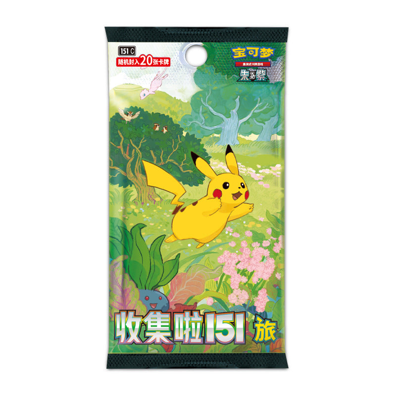 Collect 151 Travel Zhu Zi Collection Swap Card PTCG Simplified Chinese Genuine Card Fat and Thin Supplement Pack - V.I.P Digital Presence