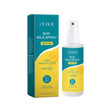 Protection Spray, Summer Outdoor Skin Protection Spray Moisturizing, Refreshing And Non-Greasy Skin Protection Spray - V.I.P Digital Presence
