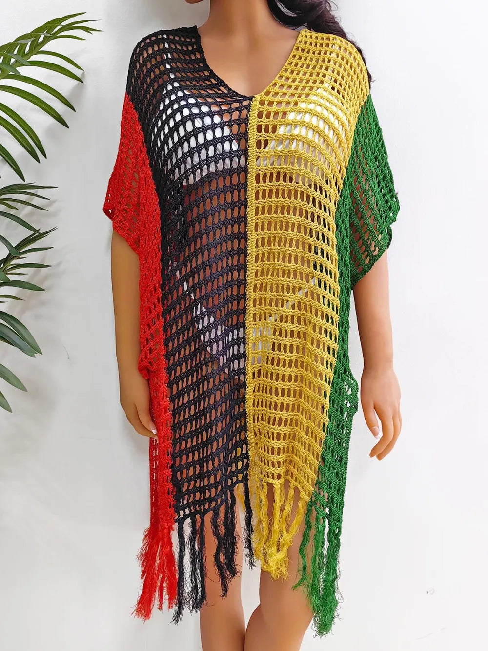 Fringe Color Block Scoop Neck Cover Up - V.I.P Digital Presence