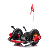 12V Kids Ride On Electric Toy,2WD,16'' exaggerated wheel,Dual handle control for 360 degree flexible steering and rotation - V.I.P Digital Presence