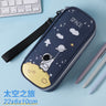 Pencil Case For Elementary School Students Pencil Case Large Capacity Children Simple Multifunctional Universe Star Stationery Box - V.I.P Digital Presence