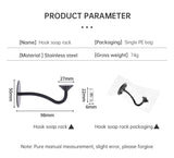 Stainless Steel Magnetic Soap Holder No Trace Paste Soap Holder in Toilet Soap Box Drain Rack Bathroom Shelf - V.I.P Digital Presence