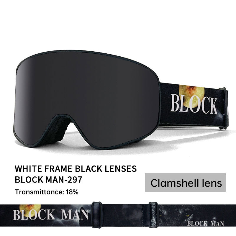 Cover Ski Glasses Winter Outdoor Sports Goggles Double Layer Anti Fog Single Double Plate Snow Goggles - V.I.P Digital Presence