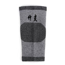 Bamboo Charcoal Knee Pads Bamboo Charcoal Fiber Knee Pads Elastic Elastic Knee Pads Moisture Absorption And Cold Protection Ankle Joints - V.I.P Digital Presence