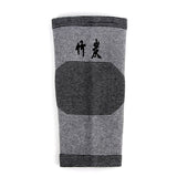 Bamboo Charcoal Knee Pads Bamboo Charcoal Fiber Knee Pads Elastic Elastic Knee Pads Moisture Absorption And Cold Protection Ankle Joints - V.I.P Digital Presence