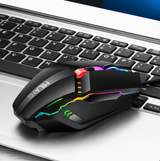 Wired mouse USB illuminated desktop computer laptop computer gaming and competitive mouse - V.I.P Digital Presence