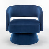 Swivel Barrel Chair, Velvet Accent Armchair 360 Degree Swivel Club Chair for Living Room Bedroom Reception Room - V.I.P Digital Presence