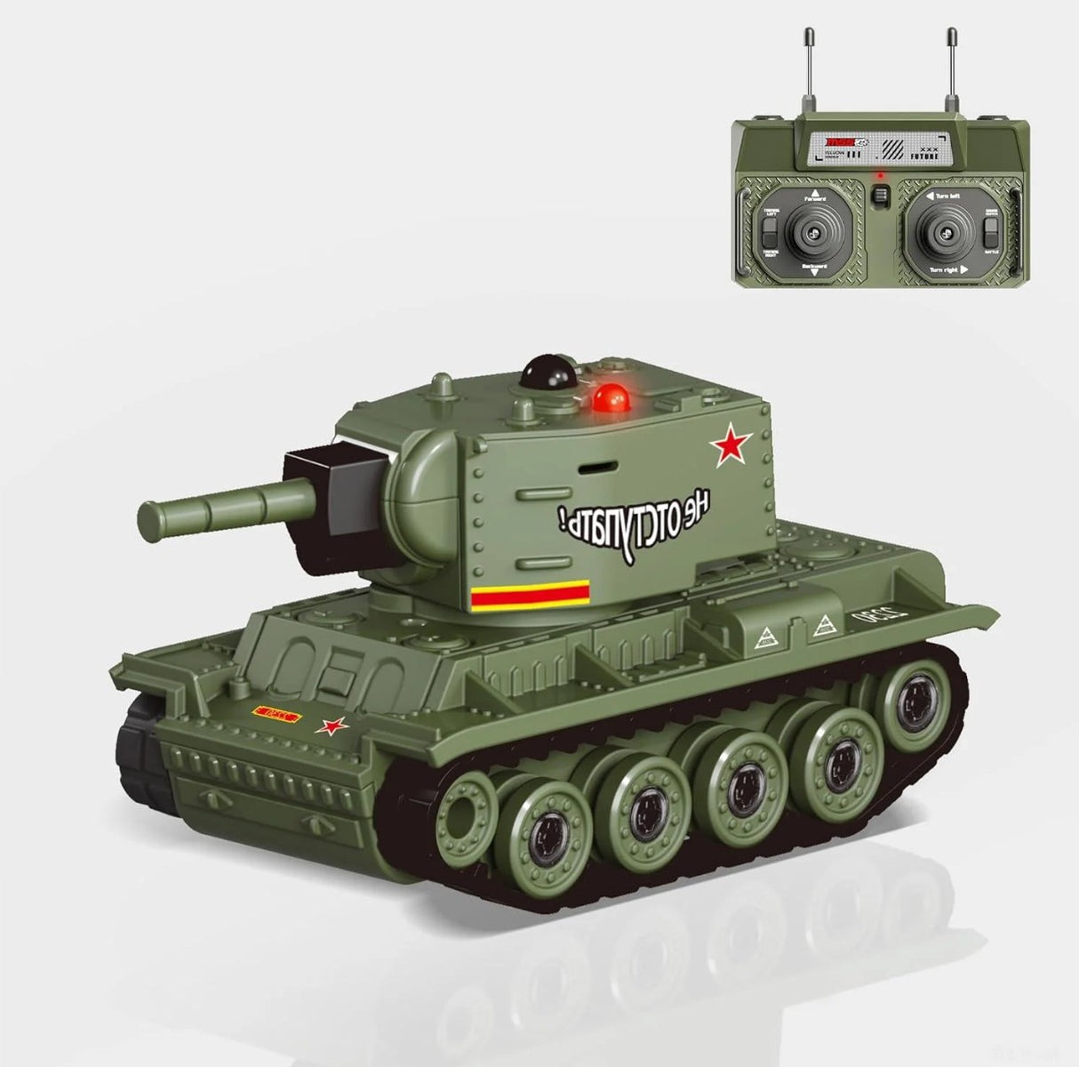 BattleMini RC Tank