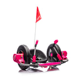 12V Kids Ride On Electric Toy,2WD,16'' exaggerated wheel,Dual handle control for 360 degree flexible steering and rotation - V.I.P Digital Presence