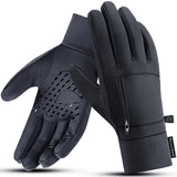 Outdoor warm cold windproof riding gloves touch screen windproof and anti-skid women's velvet full finger gloves - V.I.P Digital Presence