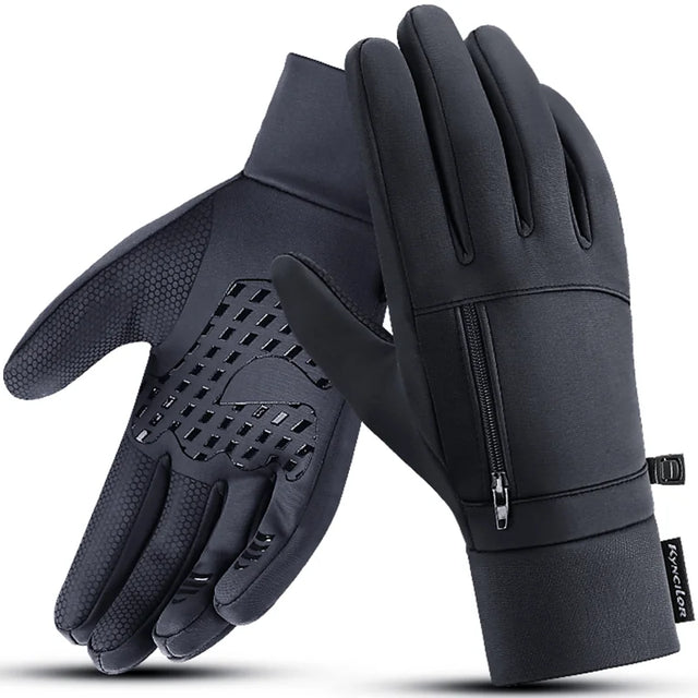Outdoor warm cold windproof riding gloves touch screen windproof and anti-skid women's velvet full finger gloves - V.I.P Digital Presence