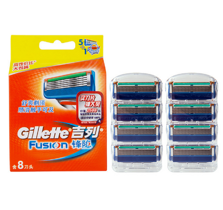 Genuine Gillette Fusion Shaving Razor Blades for Men Soft Power Face Care Brands 8pcs/BOX - V.I.P Digital Presence