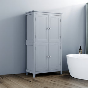 Bathroom floor storage cabinet, bathroom storage cabinet, 4-door independent cabinet, adjustable shelf, adaptive shelf, gray - V.I.P Digital Presence