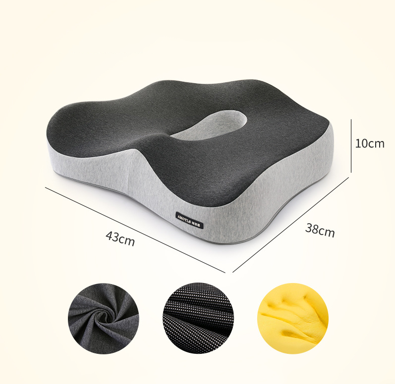 Car seat cushion Summer office minimalist memory cotton seat cushion Car interior chair cushion available all year round - V.I.P Digital Presence