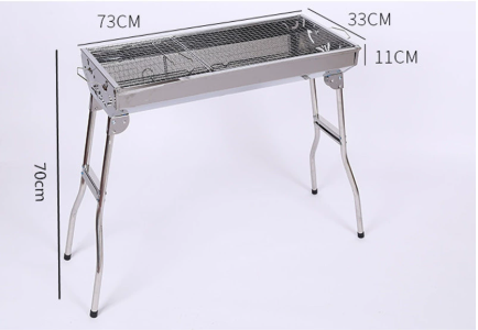 Foldable Charcoal BBQ Grill, Portable Stainless Steel Picnic Grill for Outdoor & Camping - V.I.P Digital Presence