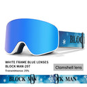 Cover Ski Glasses Winter Outdoor Sports Goggles Double Layer Anti Fog Single Double Plate Snow Goggles - V.I.P Digital Presence