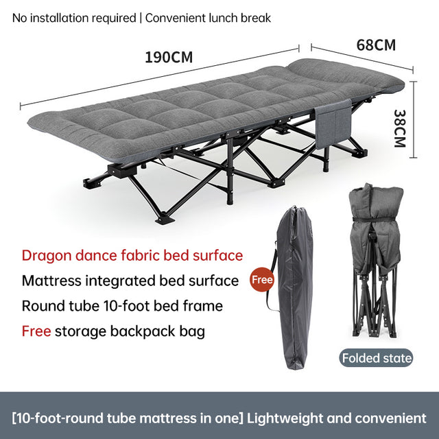 Outdoor camping bed, foldable beach bed, single garden siesta bed, with storage bag, lightweight. - V.I.P Digital Presence