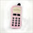 Blue Super Soft Phone Dog Sound Toy Training Interactive Toy Biting and Tearing Toy Cat Teasing Toy - V.I.P Digital Presence