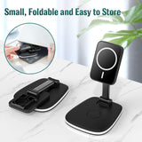Multi functional wireless charging desktop magnetic bracket suitable for folding wireless chargers for Apple and Huawei phones - V.I.P Digital Presence