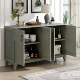 TREXM side panel with 4-door large storage buffet, adjustable shelves and metal handles (antique gray) - V.I.P Digital Presence