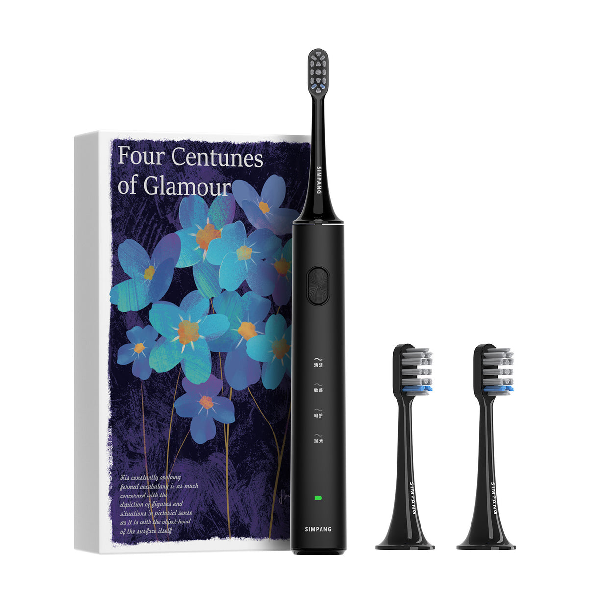 Smart Sonic Electric Toothbrush Soft Bristles Wireless Charging Adult Gift Box - V.I.P Digital Presence