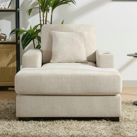 39.7" Oversized Chaise Lounger Modern Style Sofa Couch ,with Pillows, Charge Station & Cup Holders, Chenille Fabric, Cream - V.I.P Digital Presence