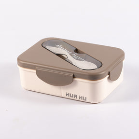 Japanese style simple portable compartment lunch box microwaveable lunch box - V.I.P Digital Presence