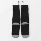 Heating socks, warm electric socks, USB charging long tube skiing socks, men's and women's winter heating and foot warming socks - V.I.P Digital Presence