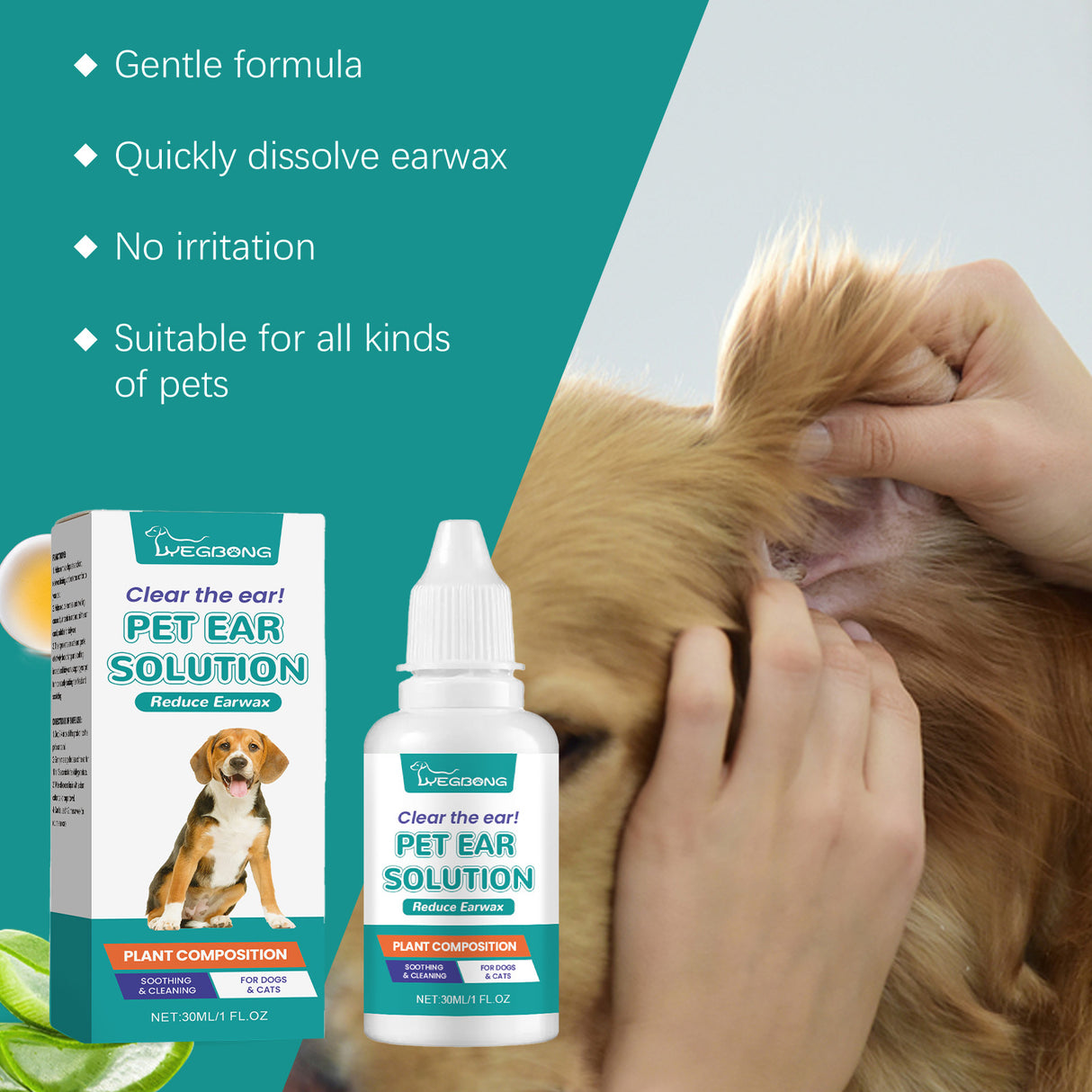 Pet Ear Wash Relieves Ear Discomfort For Cats And Dogs Clean, Decontaminate, Moisturize, Soothe And Nourish - V.I.P Digital Presence