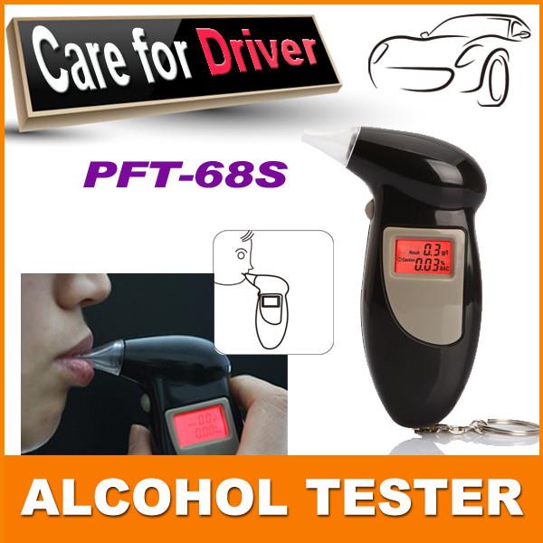 Alcohol Breath Tester Breathalyzer Analyzer Detector Test Keychain Breathalizer Breathalyser DeviceLCD - V.I.P Digital Presence