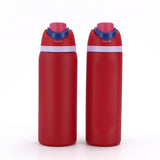 Insulated Stainless Steel Water Bottle (24OZ/32OZ), with straw, BPA-Free, great for sports and travel. - V.I.P Digital Presence