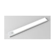 LED ultra-thin human body induction lamp magnetic self-adhesive wardrobe cabinet wine cabinet light strip - V.I.P Digital Presence