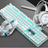 Keyboard Mouse Headset Glare Gaming Set - V.I.P Digital Presence