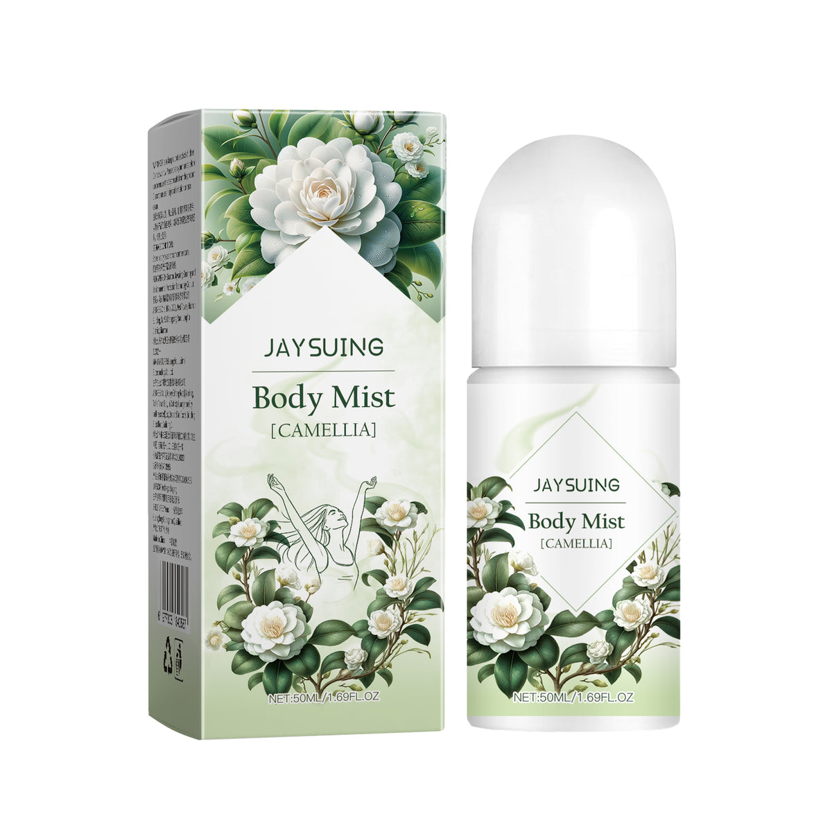 Camellia Floral Body Lotion, Body And Skin Refreshing Care Lasting Keep Fragrance Ball Body Lotion - V.I.P Digital Presence