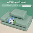 600D Carbon Fiber Summer Mat, Natural Ice Vine Cooling Mat, Can, Naked-sleep Cool Mattress, Pillowcase - V.I.P Digital Presence