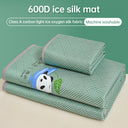 600D Carbon Fiber Summer Mat, Natural Ice Vine Cooling Mat, Can, Naked-sleep Cool Mattress, Pillowcase - V.I.P Digital Presence