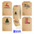 Christmas gift stickers decorative sealing sticker Merry Christmas Reward Self-adhesive labels Children's Day party - V.I.P Digital Presence
