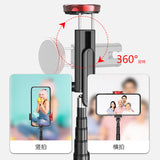 New 150cm Long Selfie Stick Tripod Carbon Fiber Plastic Detachable Remote Control AB202 Max Phone Compatibility Rotatable - V.I.P Digital Presence